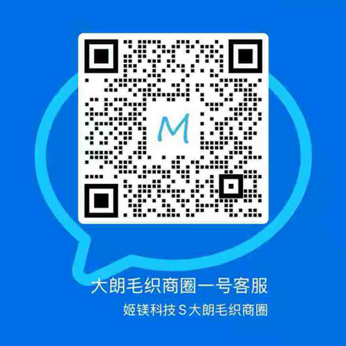 公众号